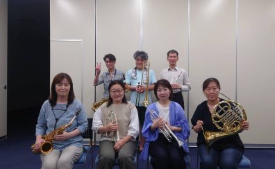 【ASK Wind Ensemble】2026年6月 活動レポート