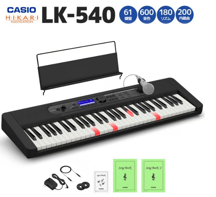 CASIOLK-540　BK