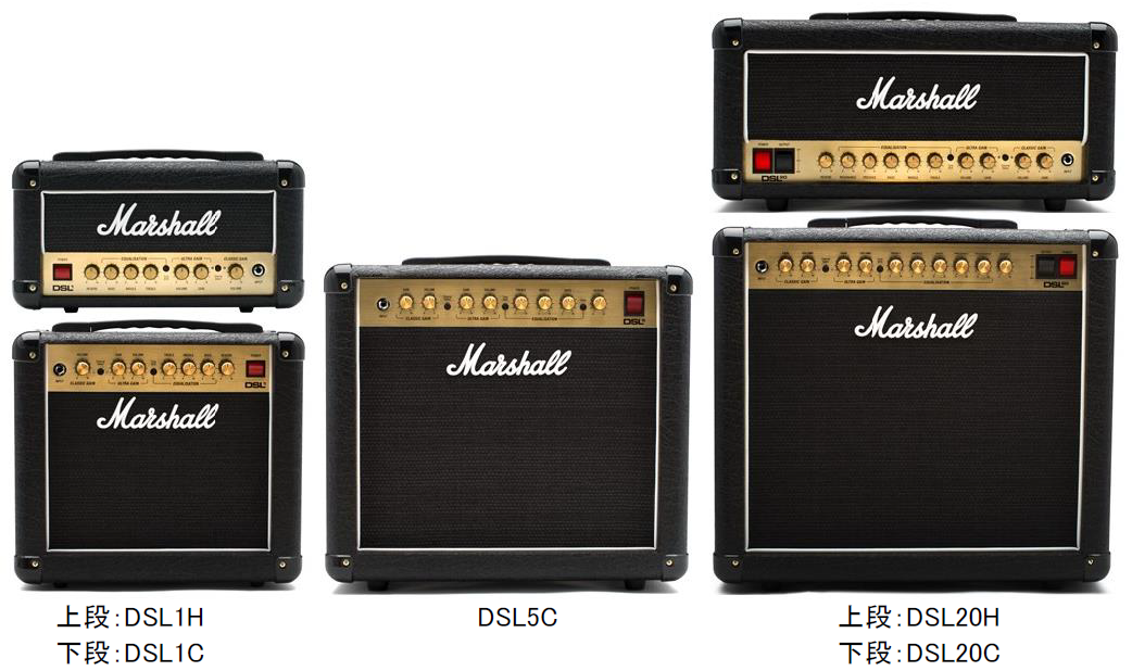 【新商品】Marshall DSL 2018年モデル”DSL1C” ＆ ”DSL5C”入荷しました！
