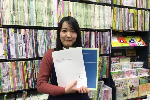 スタッフ写真 ピアノ、ファンシー、教育楽器 丸山