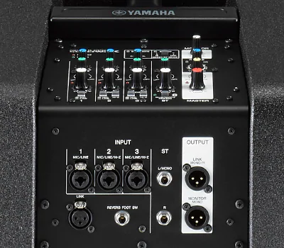 ヤマハポータブルPA システム STAGEPAS 1K入荷しました！｜島村