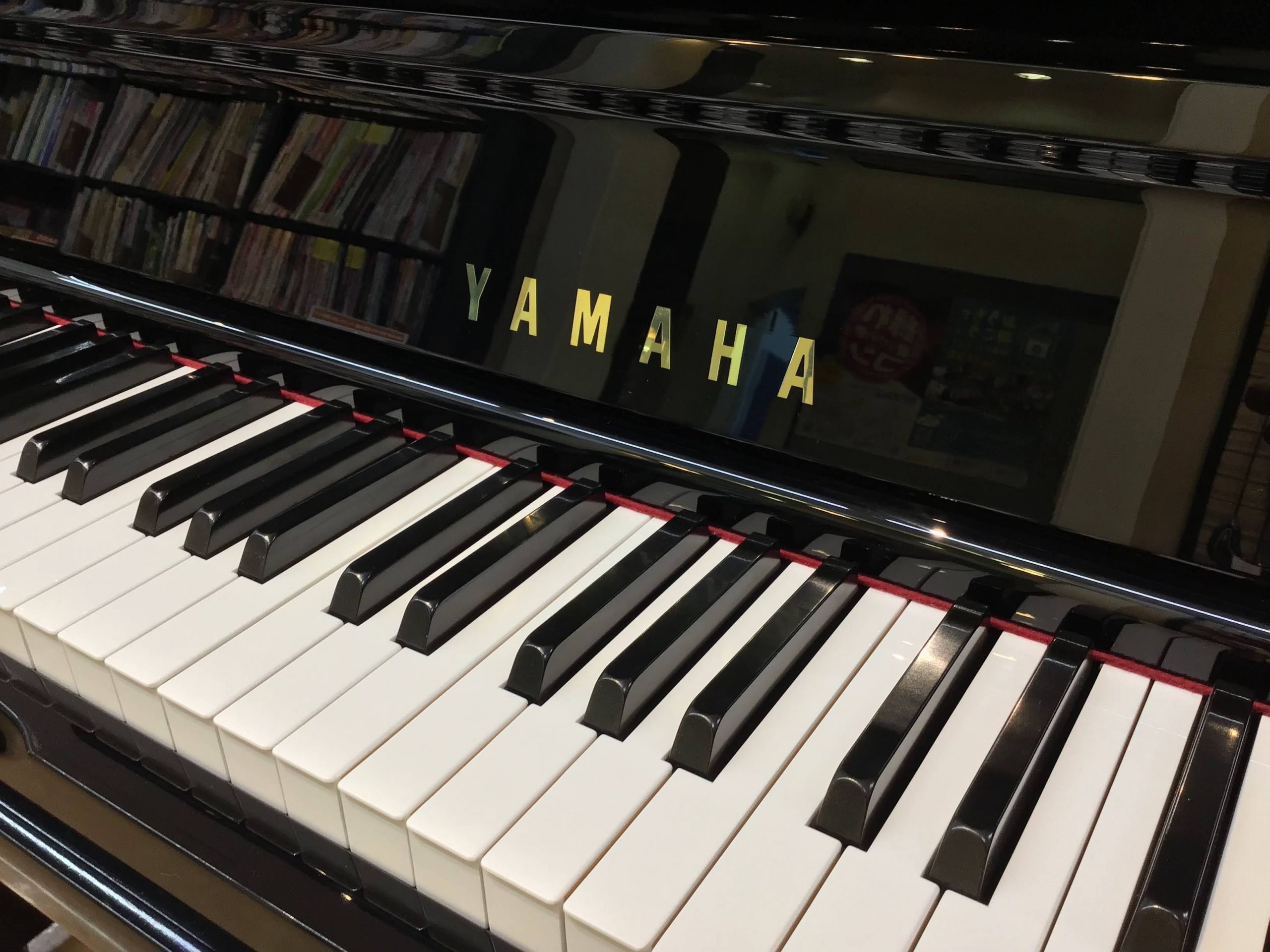 ご成約済～YAMAHA/ヤマハ：UX30BL（中古ピアノ1989年製造）～演奏動画 