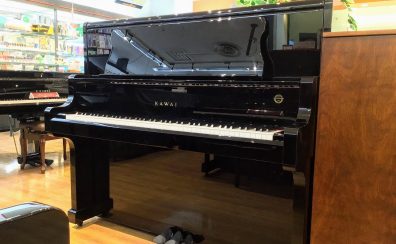 ～ご成約済～中古ピアノフェア開催中！KAWAI/カワイ：US63H（1988年製造）～新入荷情報～