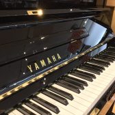 ～ご成約済～中古ピアノフェア開催中！YAMAHA/ヤマハ：U1A（1986年製造）～新入荷情報～