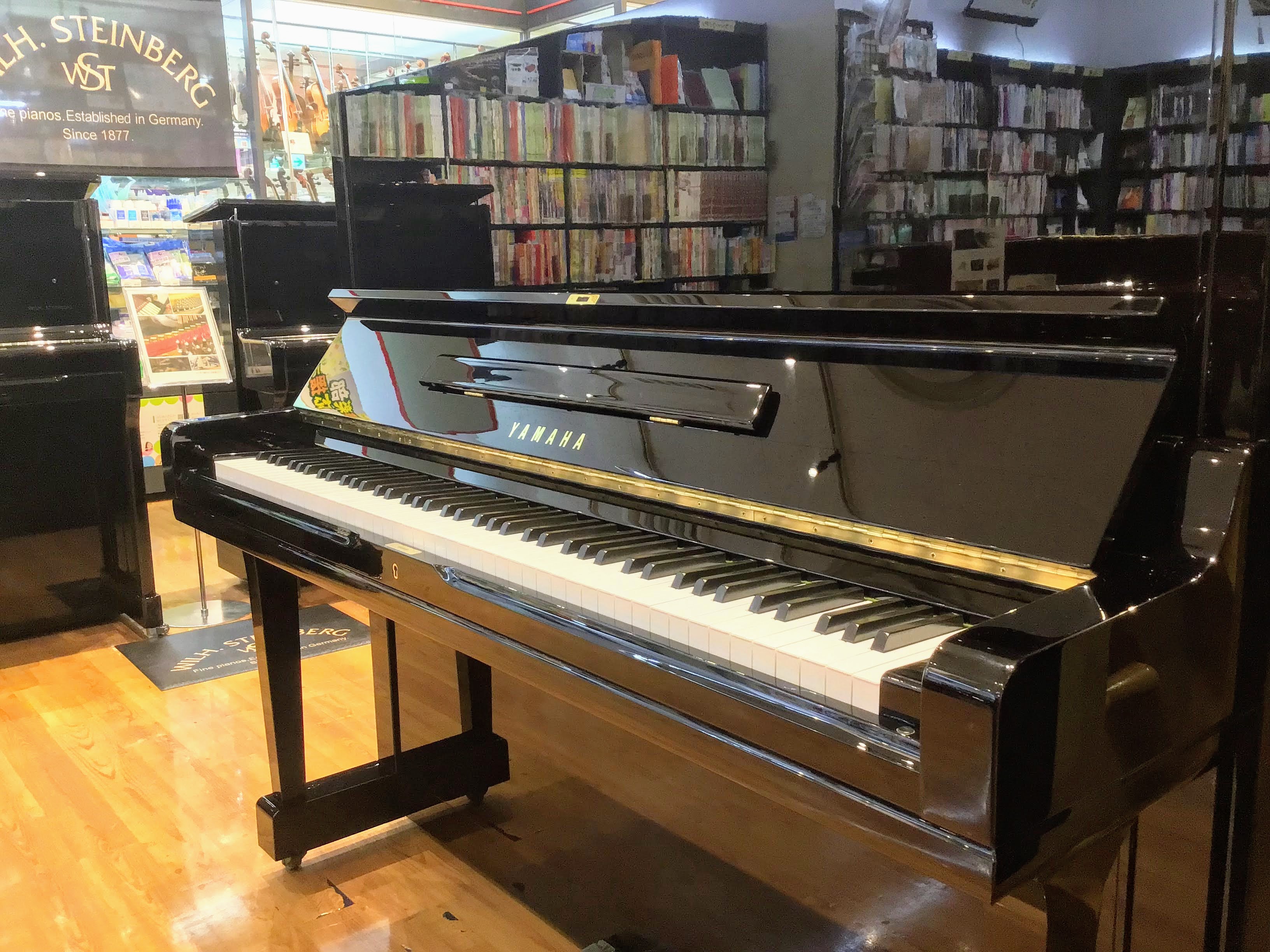 中古ピアノヤマハ U3A