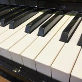 ～ご成約済～中古ピアノフェア開催中！YAMAHA/ヤマハ：U3A（1983年製造）～新入荷情報～