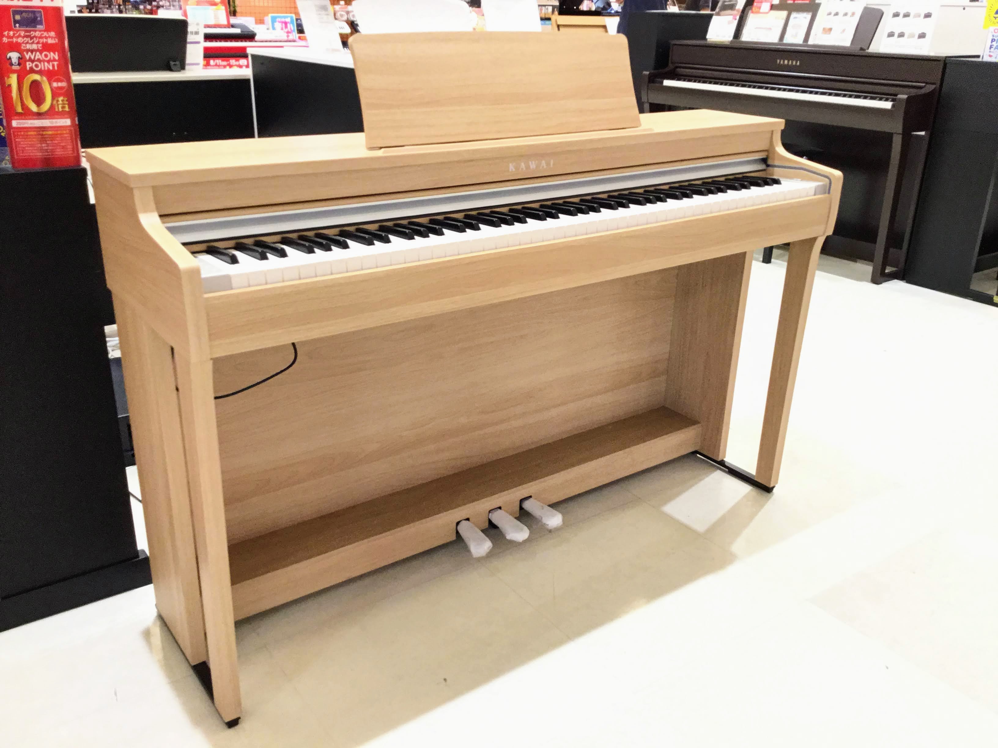 【美品】KAWAI CN29LO電子ピアノ 全て揃ってます。２０２２年製 美品】KAWAI 電子ピアノ CN29LO 22年製 デジタルピアノ CN29LO