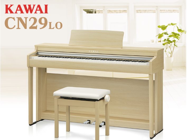 ご成約済～電子ピアノお買い得情報☆KAWAI CN29LO《ライトオーク