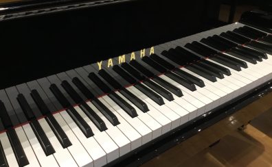 YAMAHA/ヤマハ：C3A～中古グランドピアノ情報～