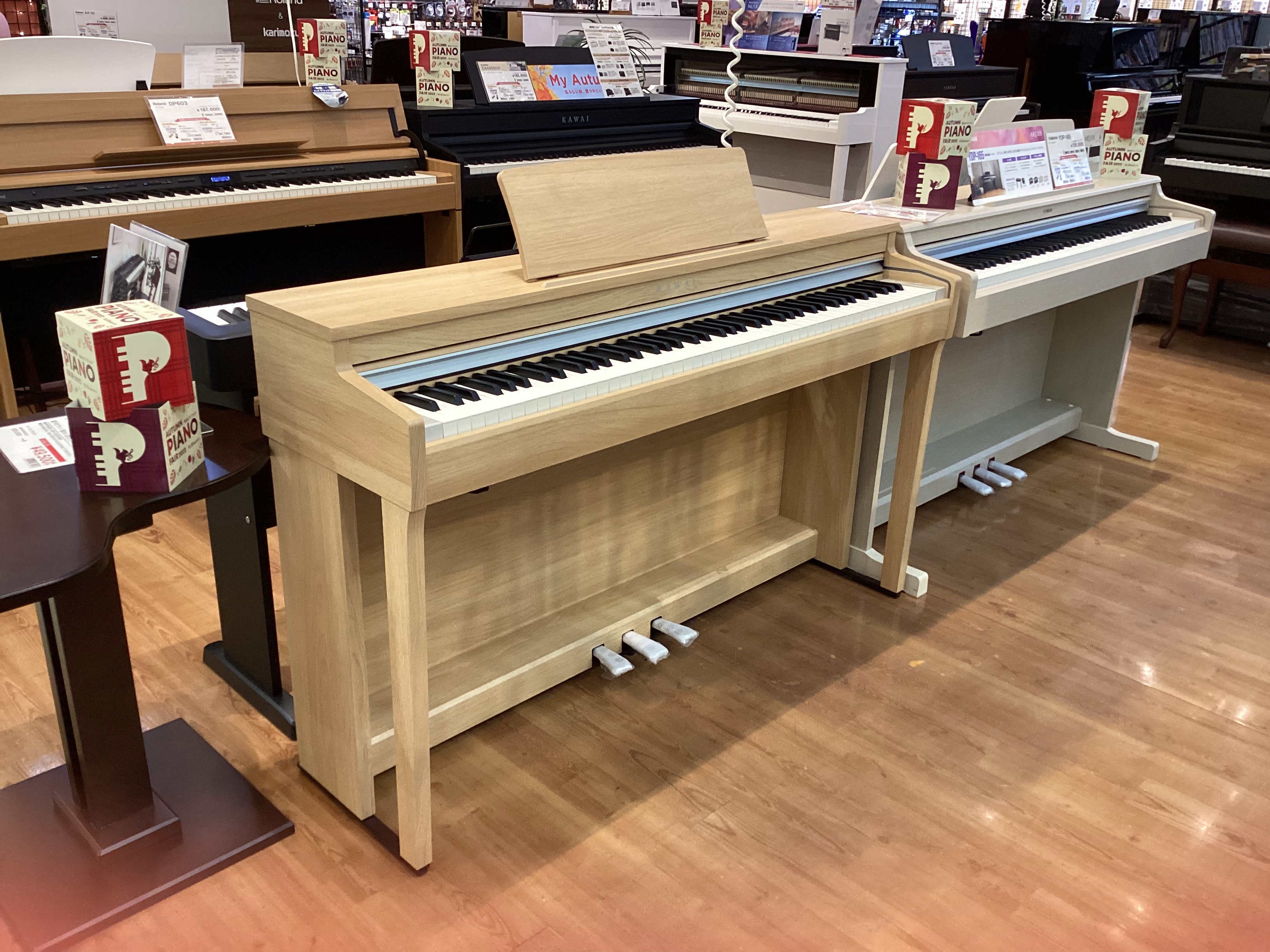カワイ 電子ピアノCN201 展示現品