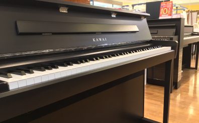 カワイ電子ピアノ『CA901』『CA701』『SCA901』／最新情報