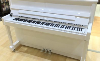 KAWAI/カワイ：K-114SX～新品アップライトピアノ入荷情報～