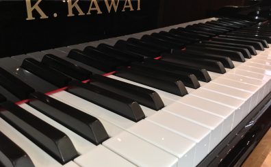 ～ご成約済～KAWAI/カワイ：GE1～中古グランドピアノ情報～