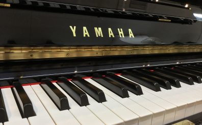 ～ご成約済～YAMAHA/ヤマハ：UX3～中古ピアノ入荷情報～