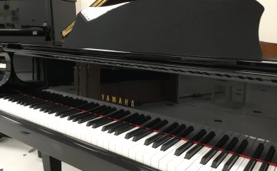 YAMAHA/ヤマハ：A1L（オーバーホール品）～中古グランドピアノ情報～