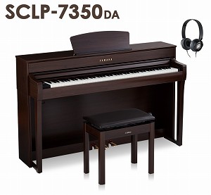 ヤマハ 電子ピアノSCLP-7350DA
