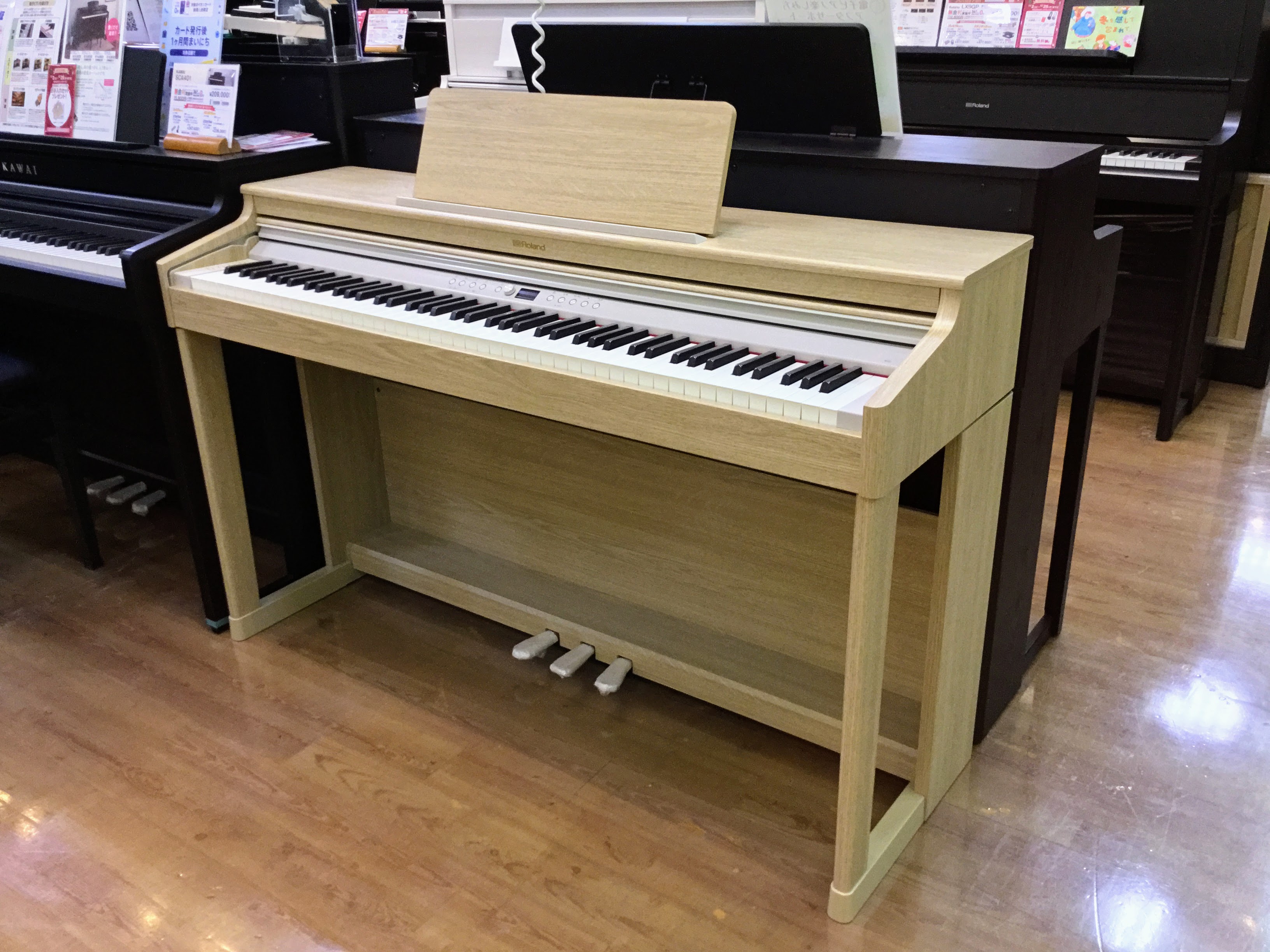 電子ピアノRP701 DR/LA/WH
