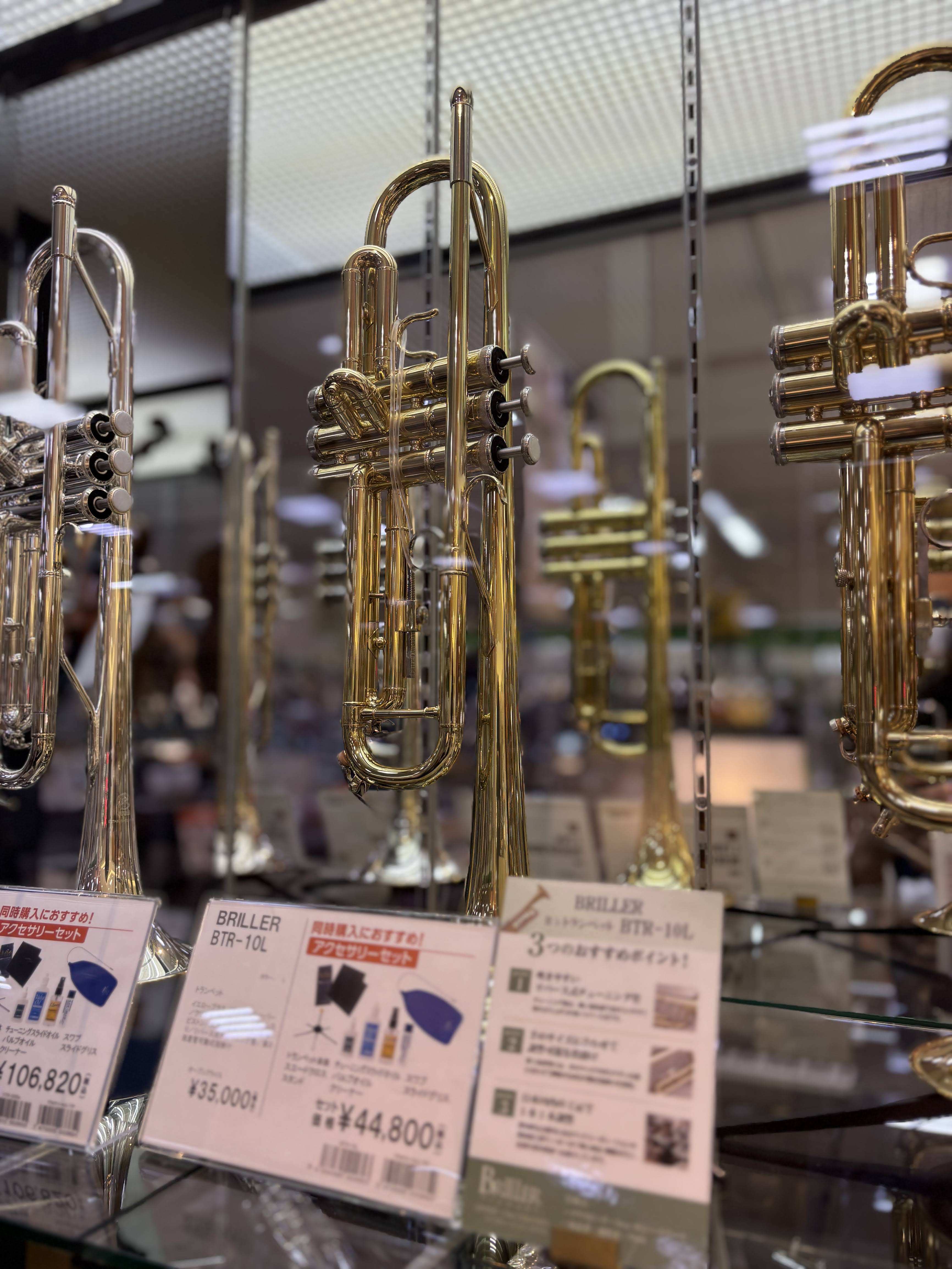 新品トランペットBRILLER BTR-10L Bb管