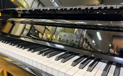 KAWAI/カワイ：K-400（2013年製造）～中古ピアノ情報～