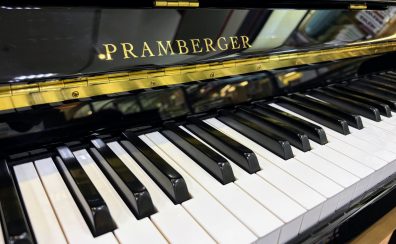 PRAMBERGER/プレンバーガー：PV115（2020年製造）～中古ピアノ情報～