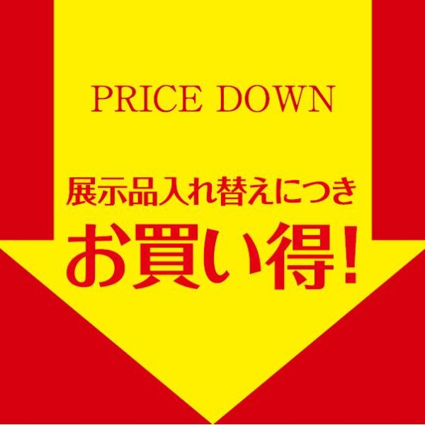 展示1台限りのお買い得な電子ピアノ集めました。配送の関係で、誠に畏れ入りますが山梨県・長野県へのお届け分のみのキャンペーンとなります。