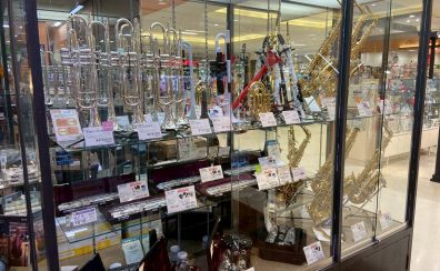 【管楽器】管楽器のことなら島村楽器イオンモール佐久平店にお任せください！！