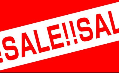 【エレキベース】今がチャンス!!お買い得品のご紹介