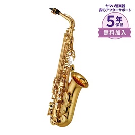 アルトサックスYAS-380