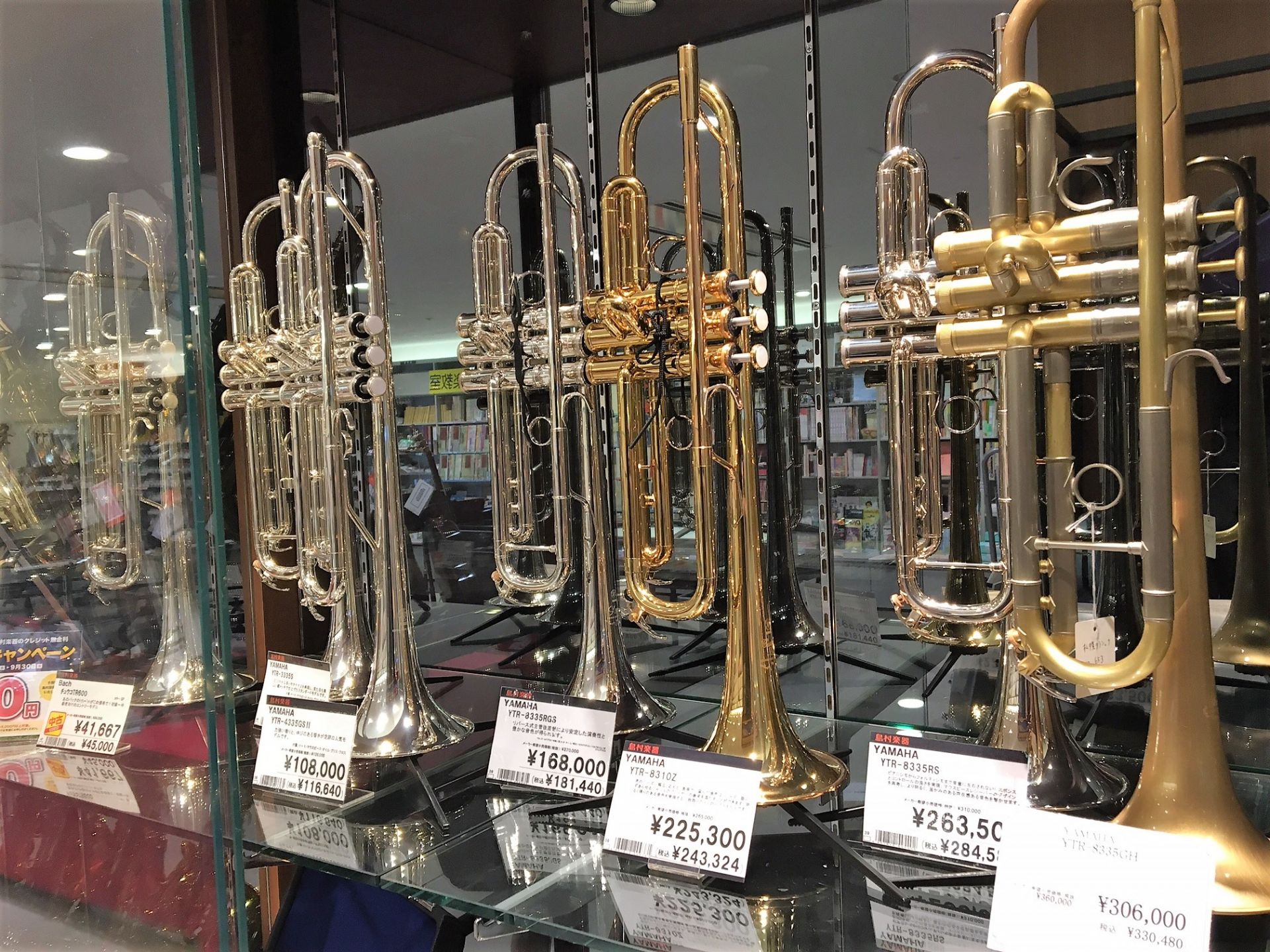 管楽器の買い取り、買い替えご相談ください！