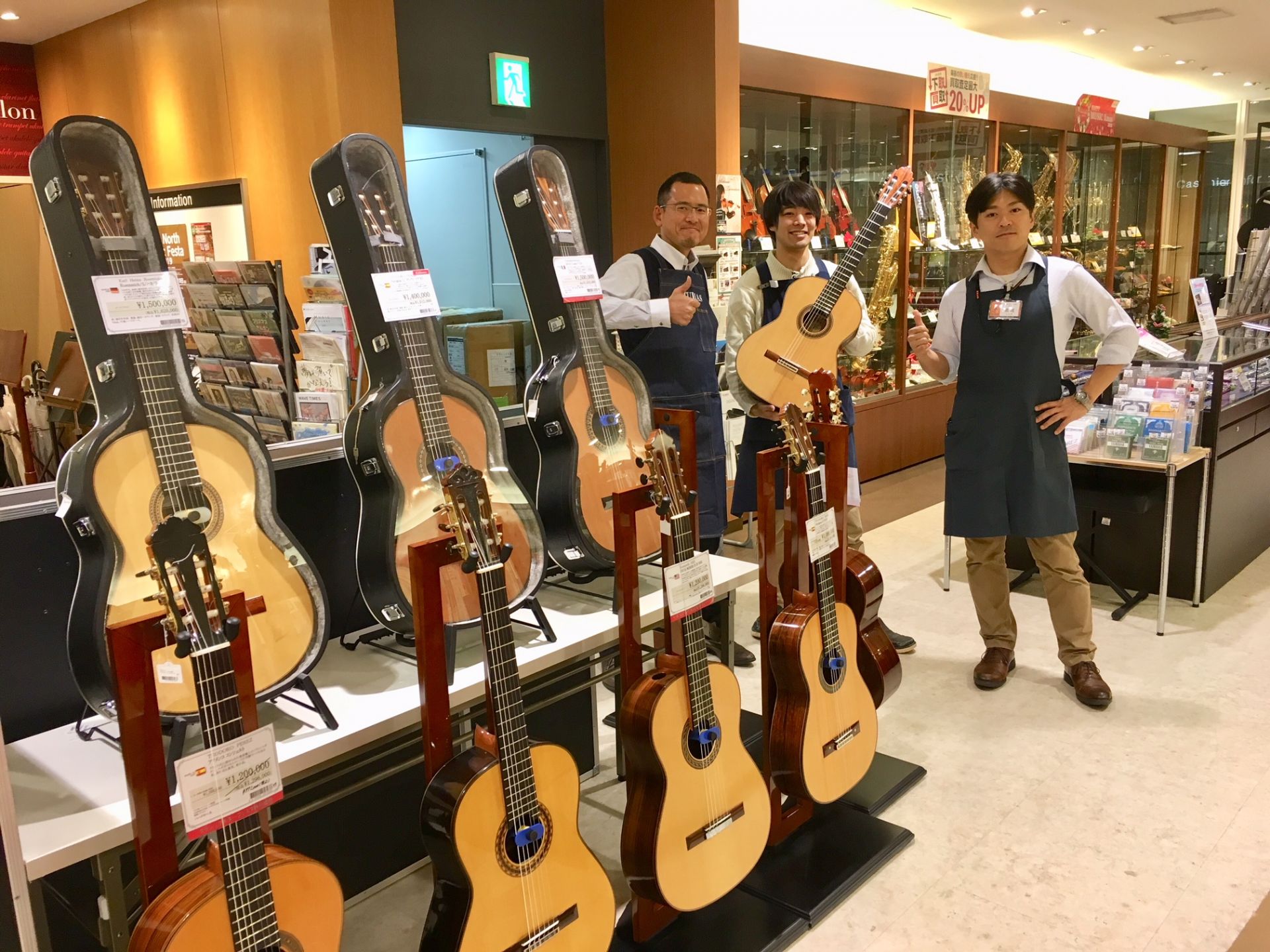 *札幌クラシック店にて12/14（金）～12/16（日）まで開催！！ 北海道最大級のクラシックギターのイベント、]][!!クラシックギターフェスタ2018 Wintar!!]がいよいよ[!!明日!!]より開催いたします！ 日本を代表する製作家[!!”桜井正毅”!!]のギターはもちろん、 直接[!!海 […]