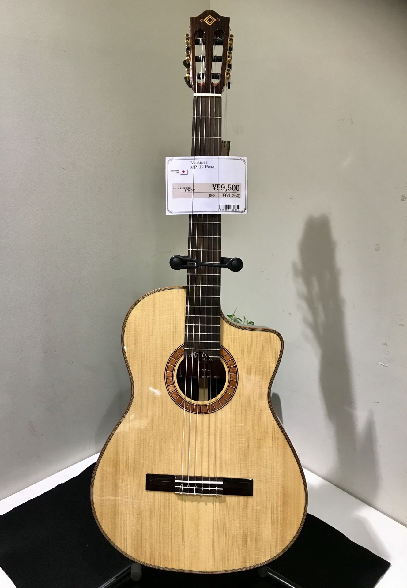新着入荷情報クラシックギター