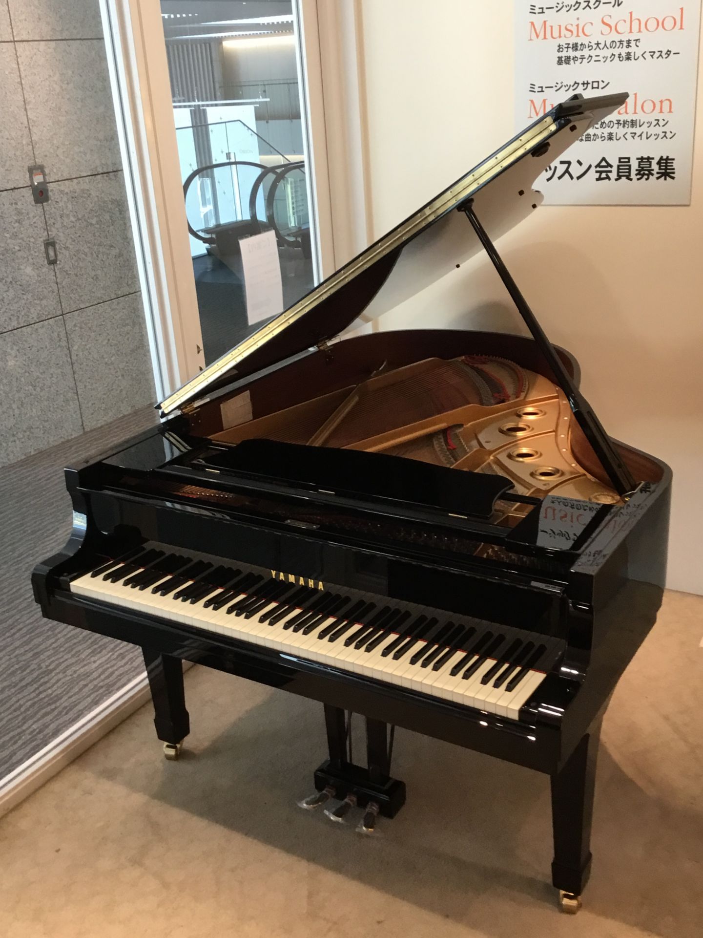中古グランドピアノ】YAMAHA C3B（1990年製）｜島村楽器 札幌クラシック店