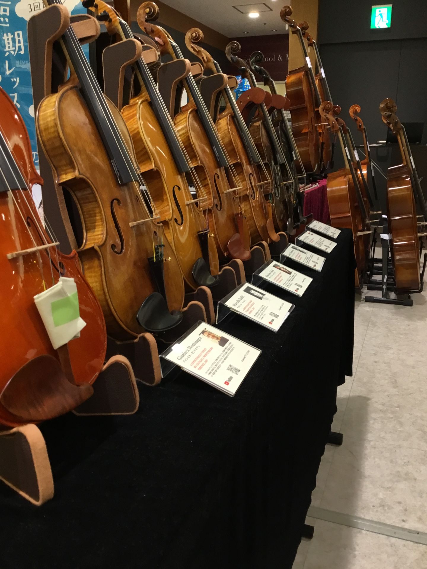 *バイオリン試奏会　特設サイトが出来ました [https://www.shimamura.co.jp/p/festa/strings-exhibition/lineup.html:title=バイオリン試奏会特設サイトはこちら] 今回の展示商品の一覧とそれぞれの楽器の説明、演奏動画をご覧いただけます […]