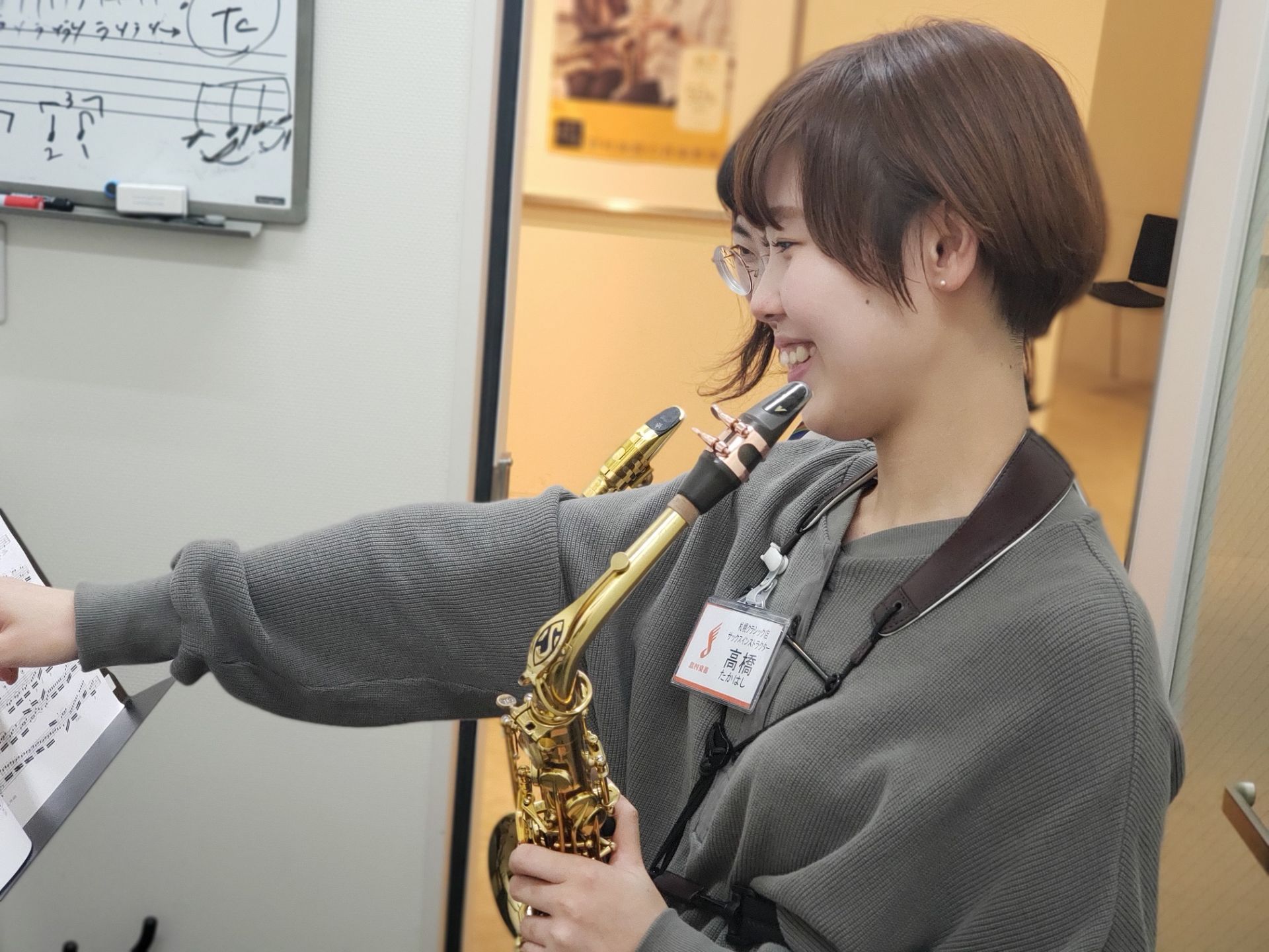 *平日の昼間を有効に使えるレッスンございます！ 平日の昼間の時間を使ってサックス始めてみませんか？？ [!!「シフト制のお仕事」「平日のお買い物終わりに」「専業主婦の方」「学校の空きコマの時間に通いたい」!!]とお考えの皆様へピッタリなBコース（デイタイムコース）がサックスサロンにはございます♪ | […]