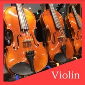 【バイオリン】ラインナップ　札幌クラシック店