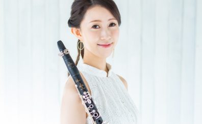 クラリネット若林 愛トーク&ミニコンサート／レッスン開催！2025年5月17日(土)
