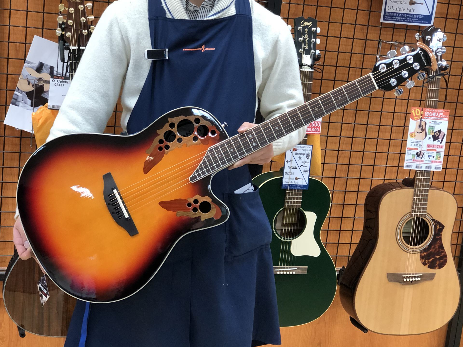 オベーション アコースティックギター 海外直輸入 2778AX-5 Ovation Standard Elite 2778AX Ac 