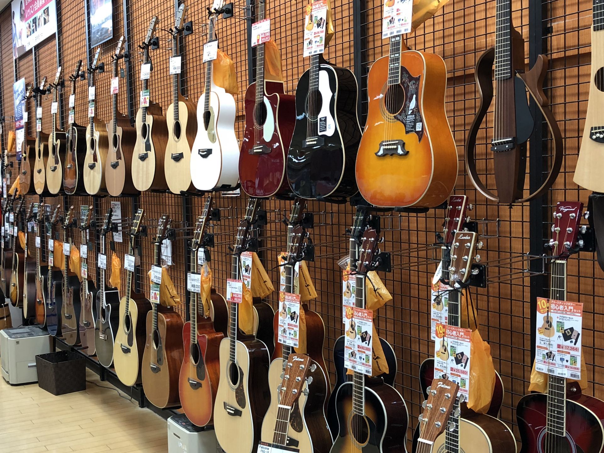 *ギタービギナーから上級者まで！！担当オススメのアコギ！ こんにちは！札幌平岡店アコースティックギター担当の小野です！]]2回に分けてアコギの選び方をご紹介しました。お店で見た方もいらっしゃるのではないでしょうか？]][https://www.shimamura.co.jp/shop/sapporo […]