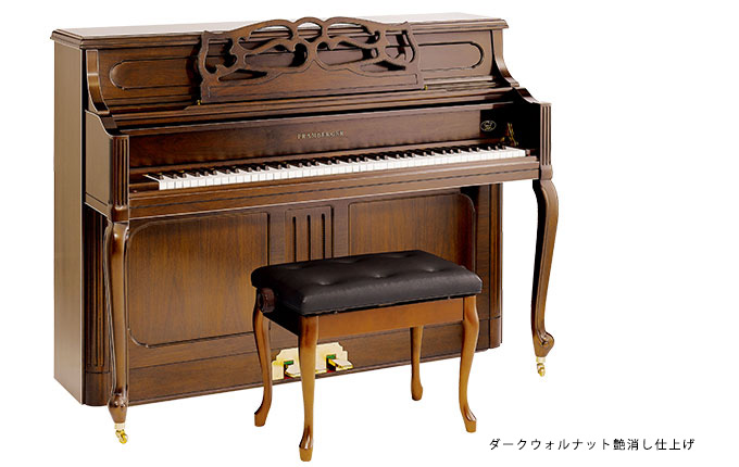 【新品ピアノ】木目調インテリアピアノ　PV110Fのご紹介