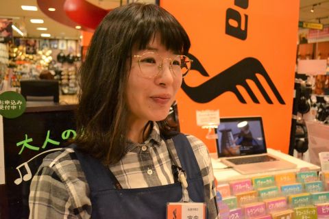 スタッフ写真 音楽教室 担当 室内