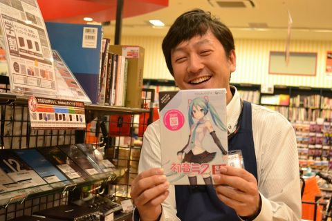 スタッフ写真 デジタル主任マーチャンダイザー 片塩
