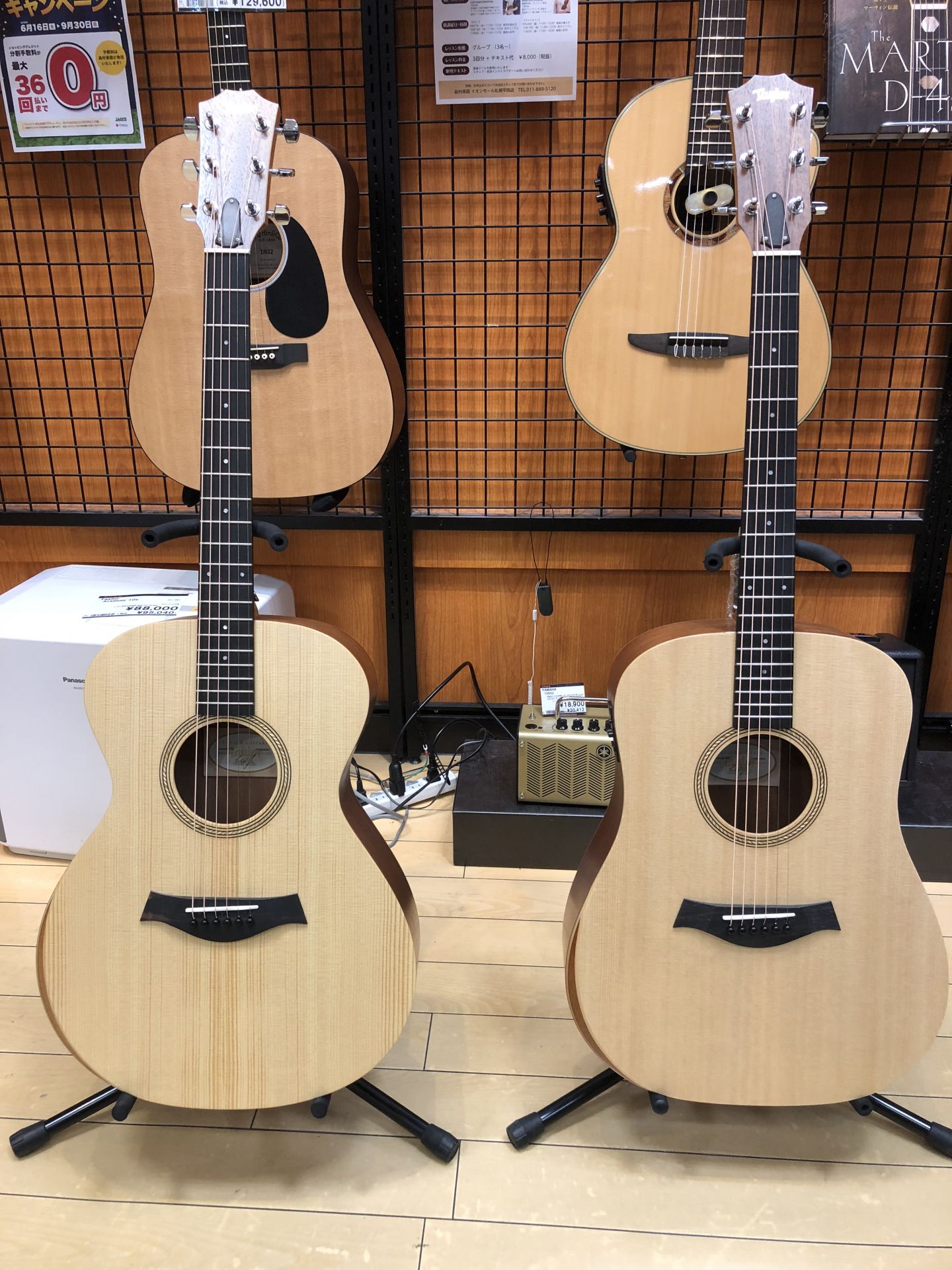 *Taylorの人気シリーズAcademyとは？ みなさんこんにちは！]]平岡店アコギウクレレ担当の小野です！]] 発売以来話題となり、当店でもたくさんのご好評の声を頂くTaylor Academyシリーズをご紹介します！ ***今までの記事はこちらから [https://www.shimamura […]