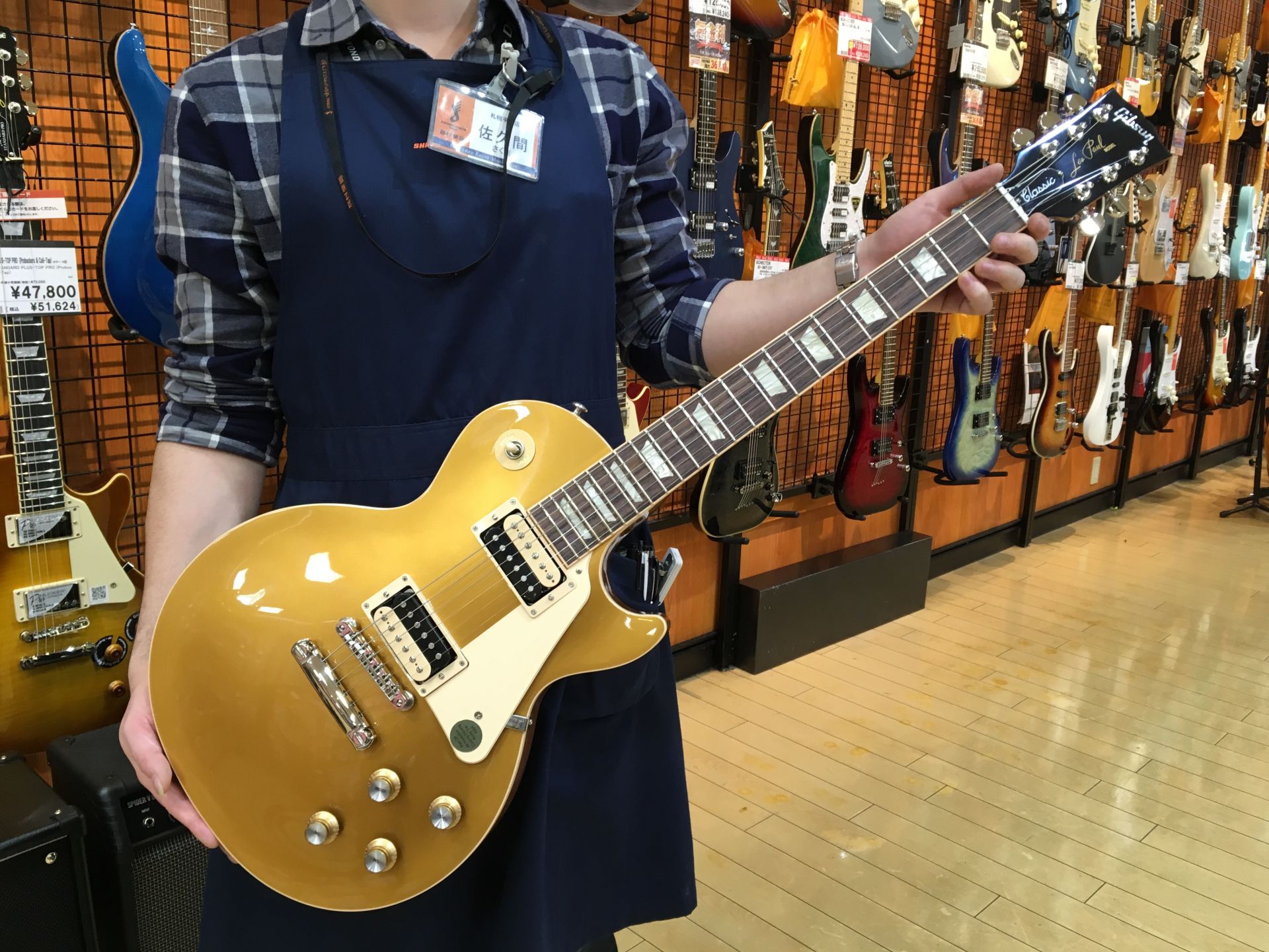 *Gisbon LP Classic 2019 GT |*メーカー|*品番|*通常販売価格(税込)| |Gibson|LP Classic 2019|[!￥235,440!]（税込）| ===ask=== *お問い合わせ |*店舗名|島村楽器 イオンモール札幌平岡店| |*電話番号|[t!011-8 […]