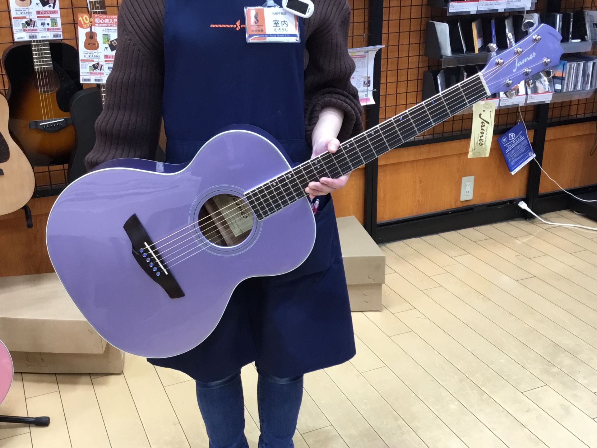 限定モデル】James キラキラなアコギが入荷しました！【新着入荷情報】｜島村楽器 イオンモール札幌平岡店