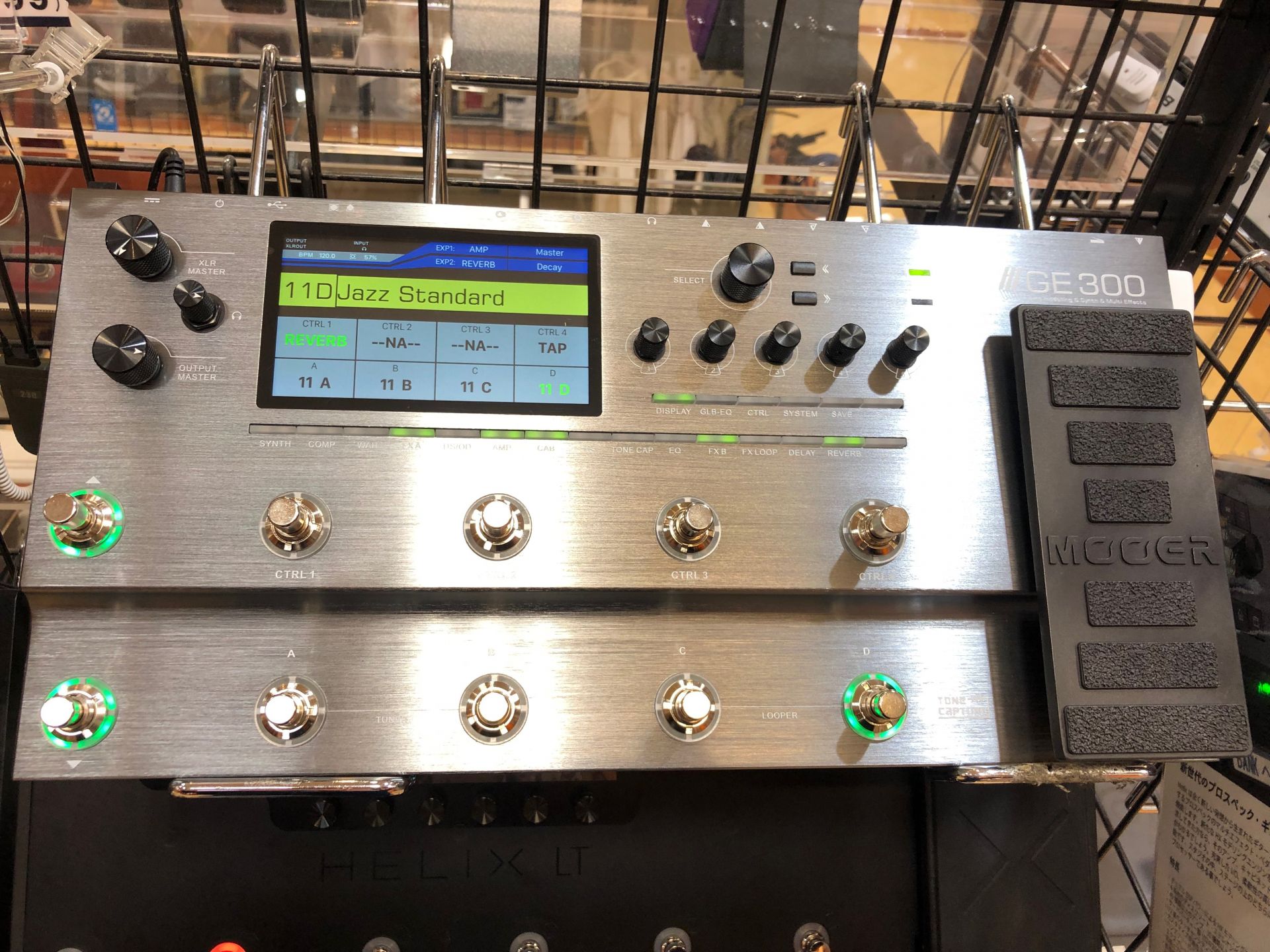 MOOER GEマルチエフェクター入荷しました！｜島村楽器 イオンモール