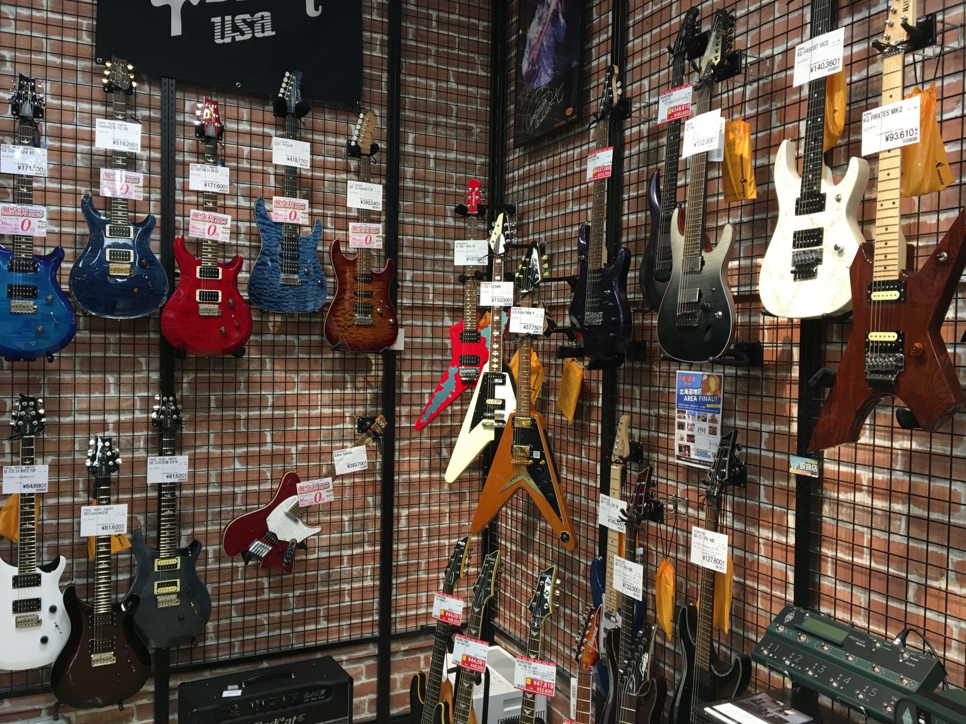 札幌平岡店に新規エレキギターが続々入荷中！