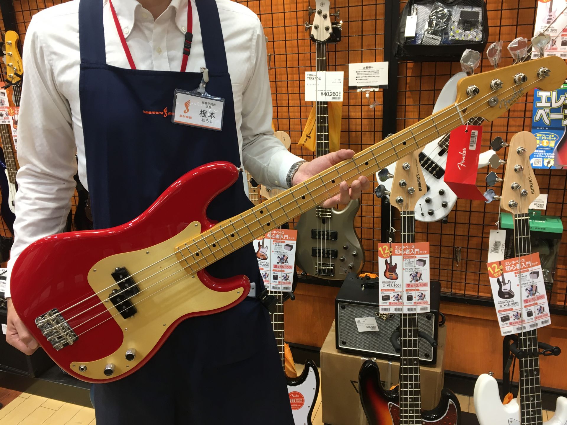 *新規入荷！Fender VINTERA 50S P BASS MN Vintera”シリーズは、50年代、60年代、70年代の音楽シーンで中核を成したモデルの特徴的なビンテージ・サウンドとルックスを再現したシリーズ。 |*メーカー|Fender| |*品番|VINTERA 50S P BASS M […]