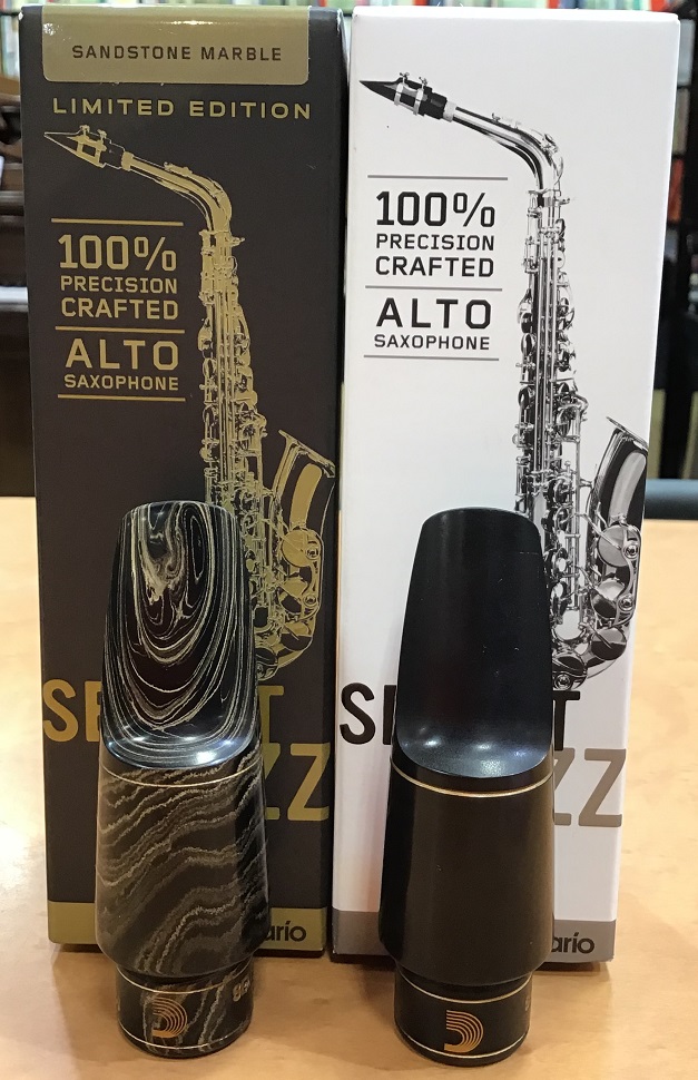 【サックス】ヴィンテージライクなSELECT JAZZ！！【マウスピース】