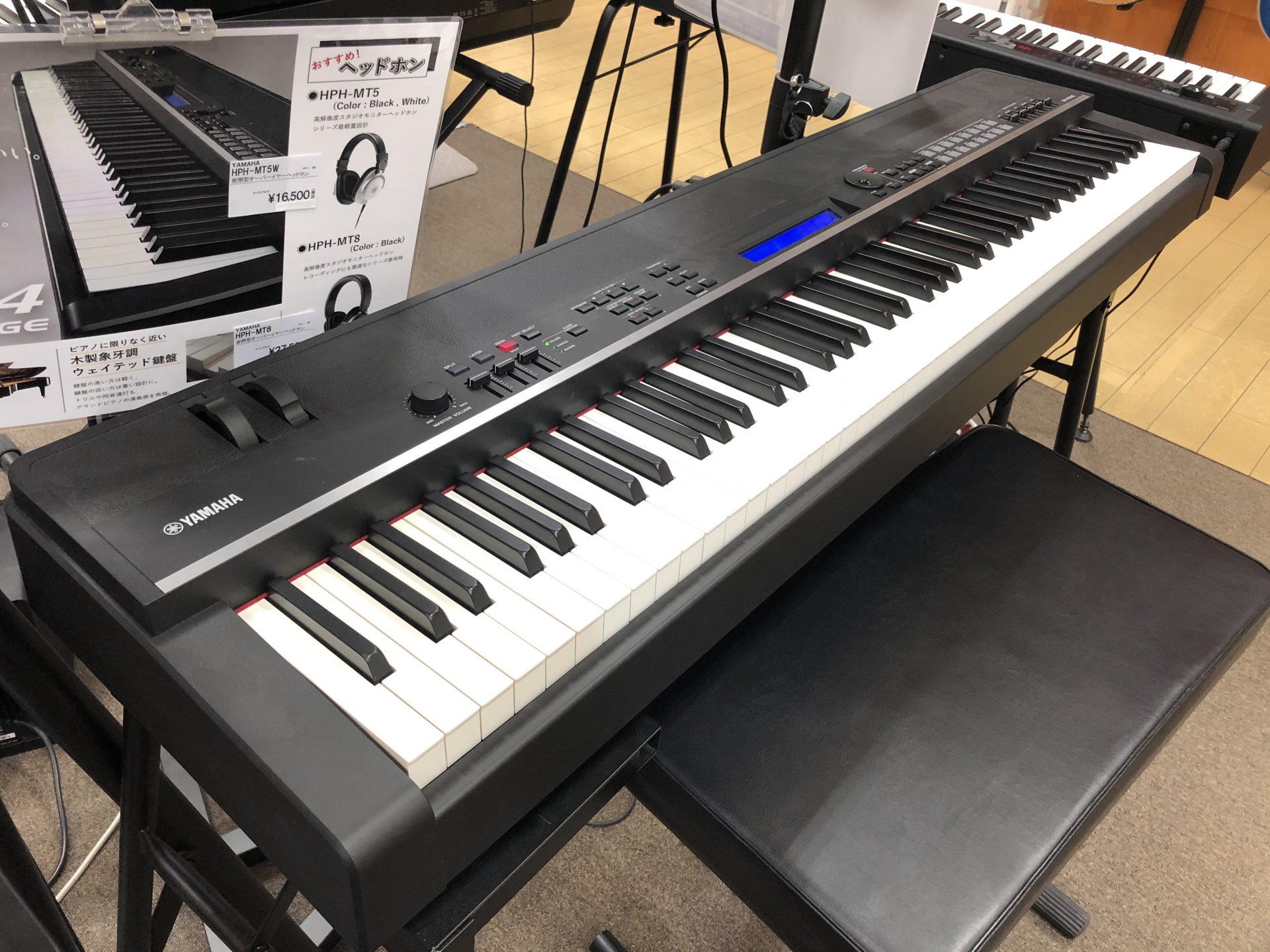 木製鍵盤】YAMAHA CP4 STAGE 展示中！【持ち運べるピアノ】｜島村楽器