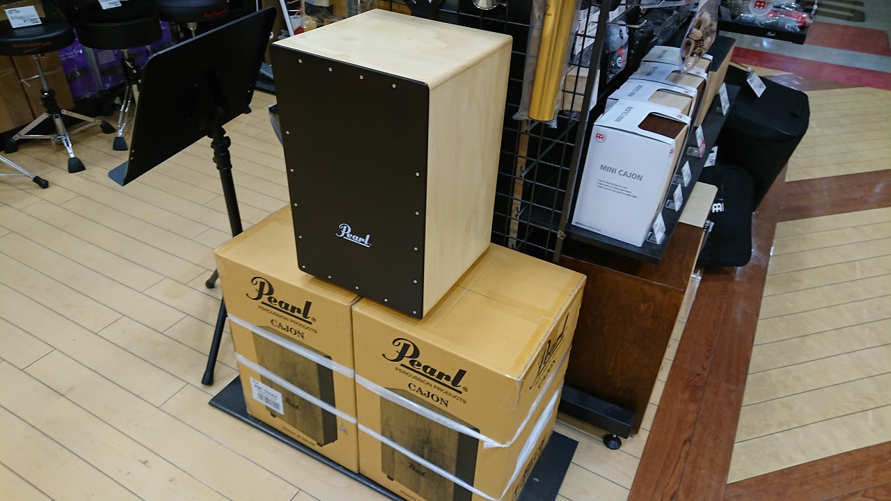 【カホン特価品】Pearl プリメーロカホン入荷しました！